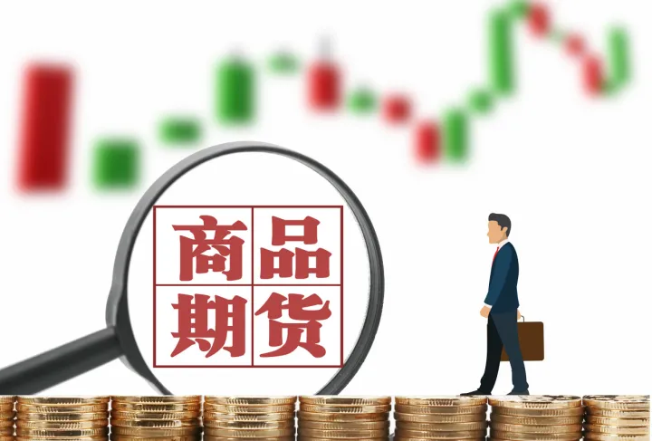 外盘期货怎么做交易流程(外盘期货交易规则) (https://www.ynbygsw.com/) 内盘期货 第1张