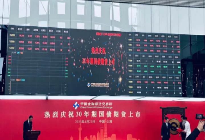 废钢期货上市时间相关帖子(如何看废钢期货) 国际期货 第1张-财经圈 废钢期货上市时间相关帖子(如何看废钢期货) (https://www.ynbygsw.com/) 国际期货 第1张