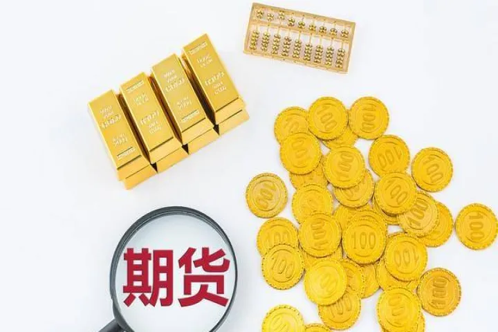期货交易的策略总结(期货交易策略分析) (https://www.ynbygsw.com/) 期货开户 第1张