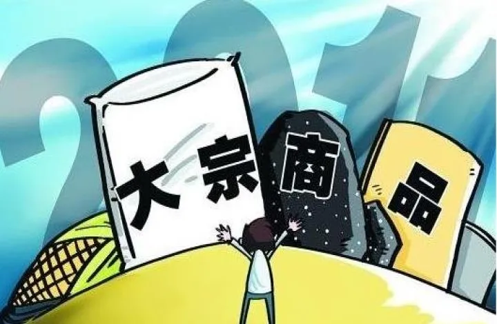 期货是一个什么概念(期货是一种什么性质的东西) (https://www.ynbygsw.com/) 期货行情 第1张