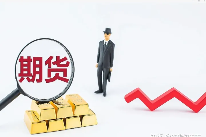 那种人能做好期货(如何做好国内期货) (https://www.ynbygsw.com/) 期货手续费 第1张