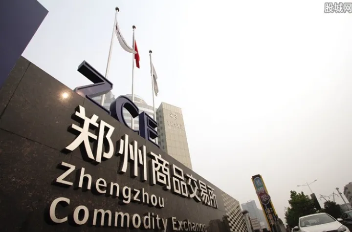 郑商所玻璃期货合约(郑商所的期货玻璃交割标准) (https://www.ynbygsw.com/) 纳指期货 第1张