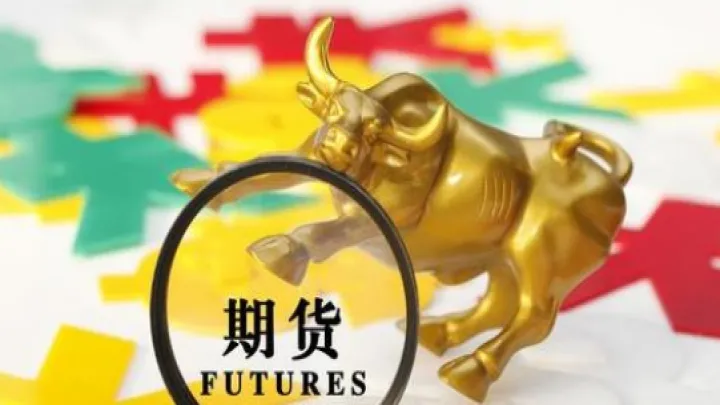 商品期货行业好吗(期货商品真有趋势而言吗) 期货入门 第1张-财经圈 商品期货行业好吗(期货商品真有趋势而言吗) (https://www.ynbygsw.com/) 期货入门 第1张