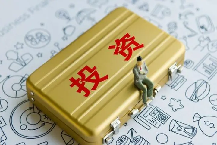 融创期货是什么单位(融创期货是什么单位的) (https://www.ynbygsw.com/) 期货软件 第1张