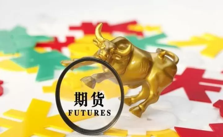 期货多账户有什么好处(期货多账户有什么好处吗) 恒指期货 第1张-财经圈 期货多账户有什么好处(期货多账户有什么好处吗) (https://www.ynbygsw.com/) 恒指期货 第1张