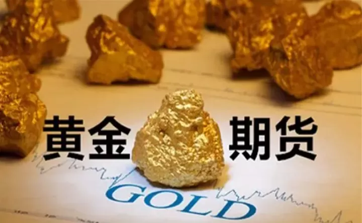 期货周末费用（期货 周末） (https://www.ynbygsw.com/) 期货行情 第1张
