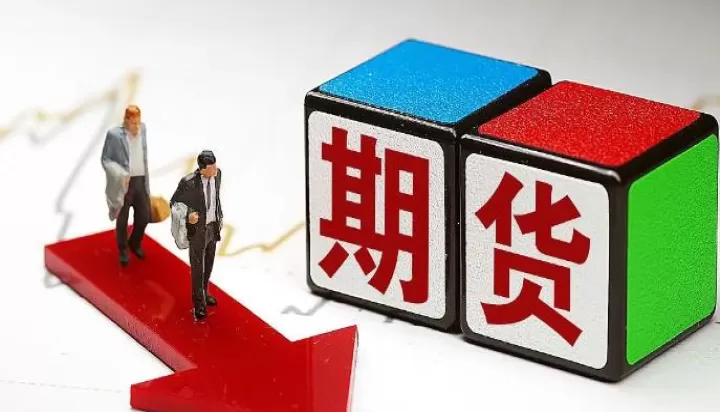 期货如何提前锁仓(期货可以锁仓吗) 股票推荐 第1张-财经圈 期货如何提前锁仓(期货可以锁仓吗) (https://www.ynbygsw.com/) 股票推荐 第1张