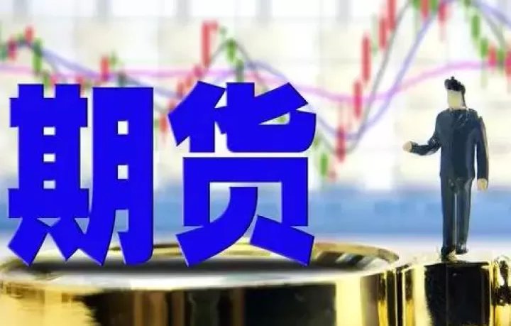 期货里的产品都是谁的（期货到底是什么东西） (https://www.ynbygsw.com/) 期货入门 第1张