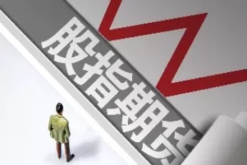 期货缺投资人(期货缺投资人怎么办) 期货入门 第1张-财经圈 期货缺投资人(期货缺投资人怎么办) (https://www.ynbygsw.com/) 期货入门 第1张