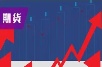 商品成为期货交易对象的条件(商品期货的交易机制) 恒指期货 第1张-财经圈 商品成为期货交易对象的条件(商品期货的交易机制) (https://www.ynbygsw.com/) 恒指期货 第1张