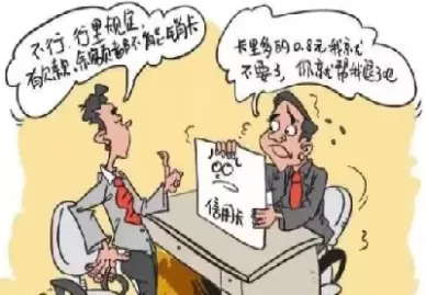 商品期货账户长期不用(商品期货账户长期不用会怎么样) (https://www.ynbygsw.com/) 原油期货 第1张
