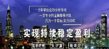 汇盈国际原油实时直播(汇盈财经一国际期货直播间) (https://www.ynbygsw.com/) 股票推荐 第1张
