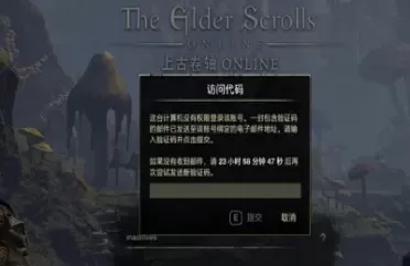 聚会期货进不去(聚会期货进不去怎么办) 期货学习 第1张-财经圈 聚会期货进不去(聚会期货进不去怎么办) (https://www.ynbygsw.com/) 期货学习 第1张