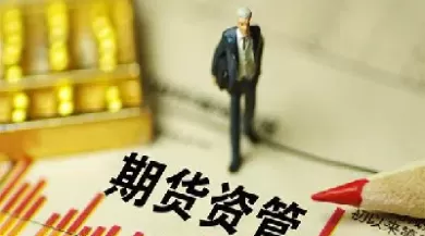 期货市场至少包括(期货市场至少包括哪些) (https://www.ynbygsw.com/) 德指期货 第1张