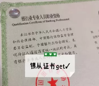 期货投资许可(怎么样做期货投资) 期货入门 第1张-财经圈 期货投资许可(怎么样做期货投资) (https://www.ynbygsw.com/) 期货入门 第1张