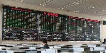 期货到底是什么个意思的啊(期货是什么意思呢) (https://www.ynbygsw.com/) 内盘期货 第1张