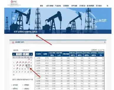 期货沪银一手几吨保证金(期货沪银一手几吨保证金多少) (https://www.ynbygsw.com/) 股票推荐 第1张