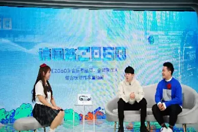 长安原油直播室(原油在线直播室) (https://www.ynbygsw.com/) 期货手续费 第1张