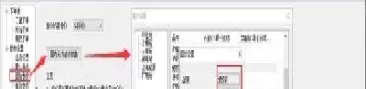 超一价期货交易(超一价期货交易规则) (https://www.ynbygsw.com/) 期货平台 第1张