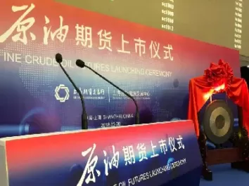 原油直播间喊单胜算(原油期货喊单直播间小白财经) (https://www.ynbygsw.com/) 内盘期货 第1张