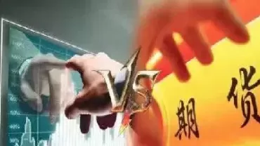 做期货交易直播的人有哪些(期货直播间有哪些) (https://www.ynbygsw.com/) 内盘期货 第1张