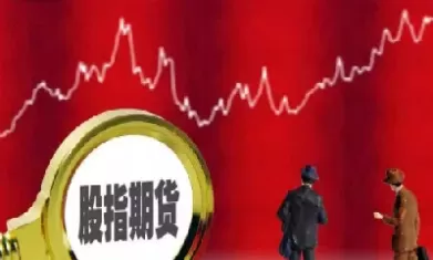 股指期货国内外有哪些不同(国内股指期货怎么交易) (https://www.ynbygsw.com/) 道指期货 第1张