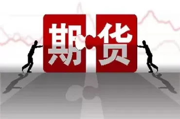 专注专心的做螺纹钢期货(专做螺纹钢期货) (https://www.ynbygsw.com/) 恒指期货 第1张