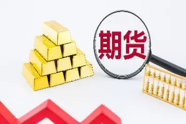 股票期货一样吗(股票期货区别) (https://www.ynbygsw.com/) 期货软件 第1张