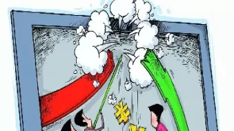 期货市场如何做空(期货市场如何做空做多) (https://www.ynbygsw.com/) 期货平台 第1张