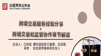 直播期货经典定理(期货走势教学直播) (https://www.ynbygsw.com/) 黄金期货 第1张