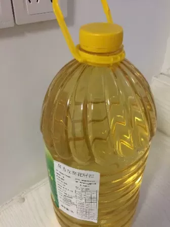期货一桶油多少升(期货一桶油多少升价格) (https://www.ynbygsw.com/) 期货开户 第1张