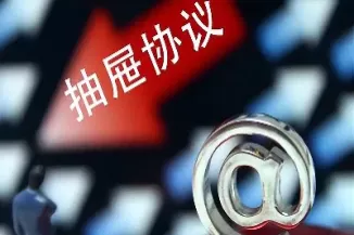 华鑫期货被暂停受(华鑫期货被暂停受影响吗) (https://www.ynbygsw.com/) 基金投资 第1张