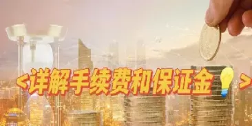 期货浮盈充做保证金(期货有浮盈还需要加保证金) (https://www.ynbygsw.com/) 股指期货 第1张