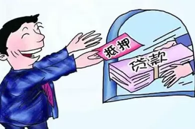 利率期货优点(利率期货优缺点) (https://www.ynbygsw.com/) 德指期货 第1张