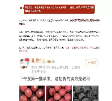 期货铜是几个月交割一次(期货铜交割标准) (https://www.ynbygsw.com/) 原油期货 第1张