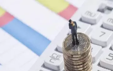 期货怎么返手续费(期货手续费怎么返佣) (https://www.ynbygsw.com/) 期货开户 第1张