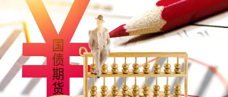 期货与场内期权的对比(期货与场内期权的对比图) (https://www.ynbygsw.com/) 原油期货 第1张
