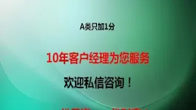 期货合约1至12月是什么意思(期货合约1和2有什么区别) (https://www.ynbygsw.com/) 恒指期货 第1张