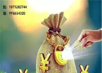 上期货原油期货(期货原油期货价格实时行情) (https://www.ynbygsw.com/) 股指期货 第1张