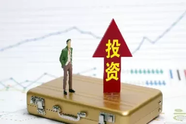 期货投资属于有价证券吗(期货投资有哪些产品) (https://www.ynbygsw.com/) 原油期货 第1张