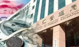 期货和外汇的话(外汇期货是什么) (https://www.ynbygsw.com/) 期货平台 第1张