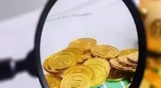 恒指期货不能交割怎么办(恒指期货交易手续费标准) (https://www.ynbygsw.com/) 内盘期货 第1张