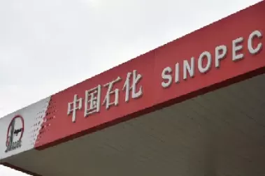 中石化联化期货(油脂化工期货行情) (https://www.ynbygsw.com/) 股票推荐 第1张