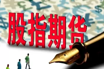 新手必看做期货多少期货(新手做期货要注意什么) (https://www.ynbygsw.com/) 期货软件 第1张