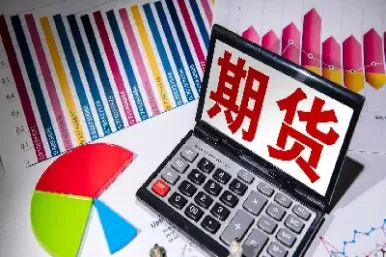 期指期货的交易(什么是期指期货交易) (https://www.ynbygsw.com/) 内盘期货 第1张