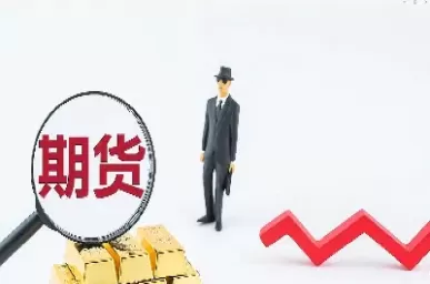 国内期货有喊单吗(国内期货有杠杆吗) (https://www.ynbygsw.com/) 股票推荐 第1张