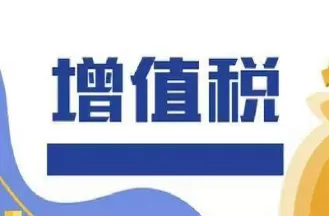 货物期货交易是否需要许可(货物期货交易流程) (https://www.ynbygsw.com/) 期货行情 第1张