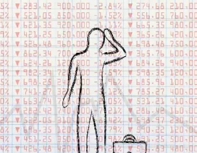 期货押金怎么算(期货保证金和手续费怎么算) (https://www.ynbygsw.com/) 期货软件 第1张