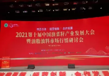 成都盘圆期货行情(成都盘圆期货行情最新消息) (https://www.ynbygsw.com/) 道指期货 第1张