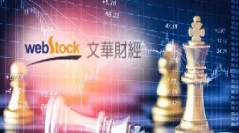 期货智能条件单什么意思(期货智能条件单收费吗) 基金投资 第1张-财经圈 期货智能条件单什么意思(期货智能条件单收费吗) (https://www.ynbygsw.com/) 基金投资 第1张